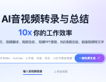 赚钱的底气，远比银行卡里的数字更重要
