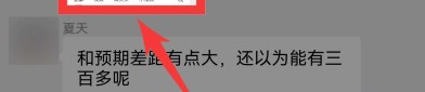 AI微头条项目，简单易上手，一天收入281元（附详细教程）