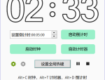赚钱信息差——AI配音神器