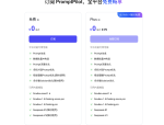 吾爱出品，一键搞定注册表清理，10秒提升电脑性能