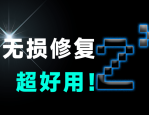 赚钱信息差——AI配音神器