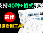 每天坚持写作，是普通人用自媒体改命的唯一杠杆