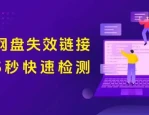 赚钱信息差——用豆包免费提视频文案，两步搞定超简单