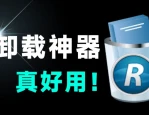 赚钱信息差——用豆包免费提视频文案，两步搞定超简单