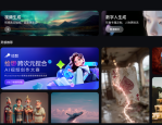 花了499元买来的项目，纯手机操作，亲测一天挣了100+