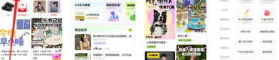 闲鱼藏着的3个赚钱路子，小白也能抄作业