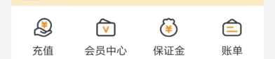花了499元买来的项目，纯手机操作，亲测一天挣了100+
