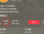 怎么找到厉害的同行“抄”作业？