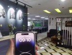 每天坚持写作，是普通人用自媒体改命的唯一杠杆
