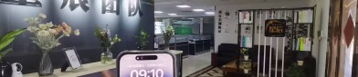 知识变现还是割韭菜？一个让你睡不着觉的判断标准