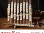 智能手表车钥匙：年入60万的冷门暴利项目