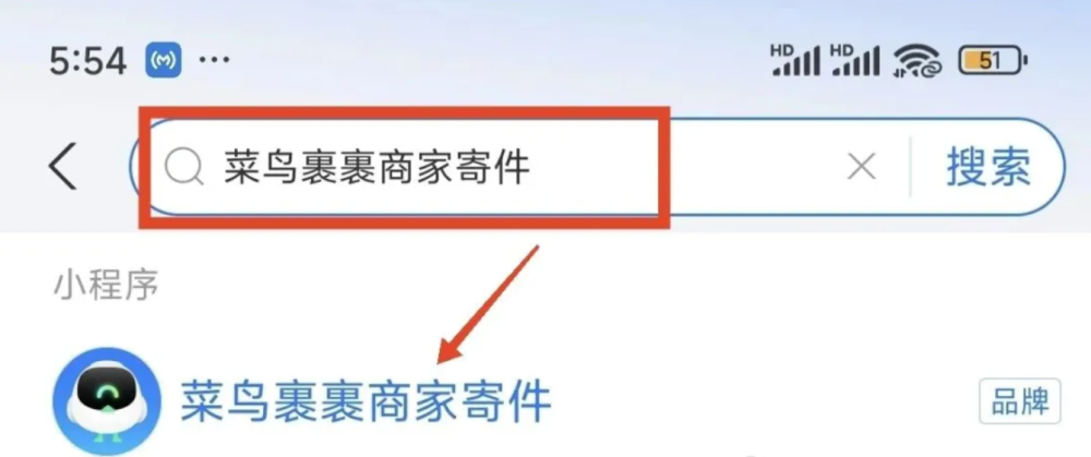 赚钱信息差——寄快递的省钱门道，我试了一圈才发现