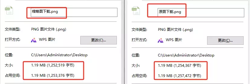图片[4]_如何无水印保存豆包AI生成的高清图片_云峰项目库