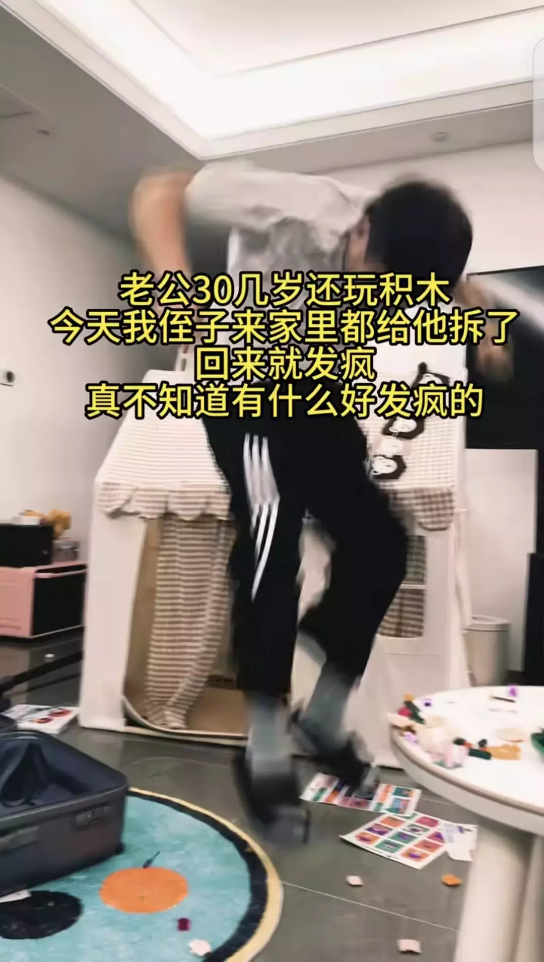 赚钱信息差——通过争议话题起号带货的小技巧_云峰项目库