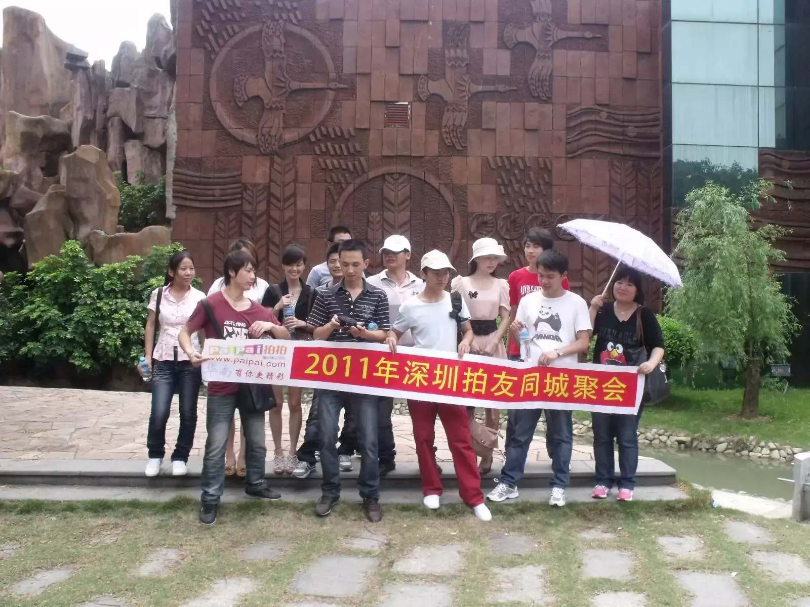 图片[8]_从流水线普工到知识付费月入5万+，这条普通人逆袭之路你也可以走！_云峰项目库