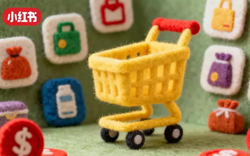 小红书虚拟电商攻略：实物电商老手拆解爆单选品与笔记逻辑_云峰项目库