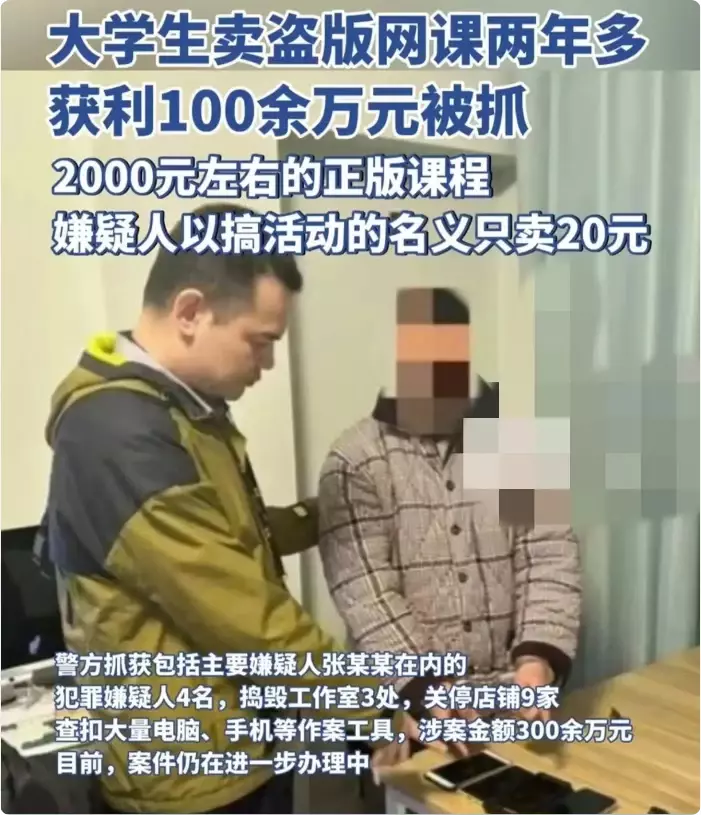 图片[2]_不再迷茫！加入正版考证题库代理，普通人的副业逆袭之路_云峰项目库