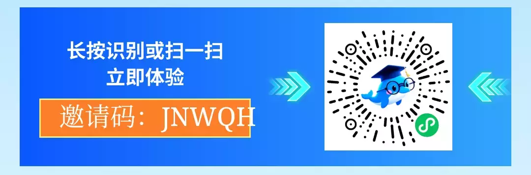 图片[5]_一单利润200+，私域教辅创业项目，低门槛，高回报，一部手机即可操作_云峰项目库