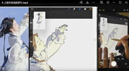 2023日系人物-速写色彩光影ipad插画课（教程+课件与笔刷_云峰项目库