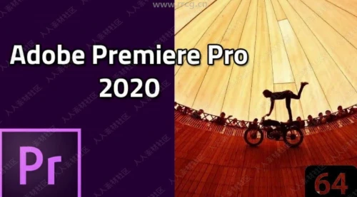 【Pr2020 基础】Pr2020 零基础快速入门_云峰项目库