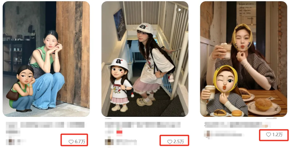 小红书爆火的AI动态表情包，手把手教你做，还能赚点小钱